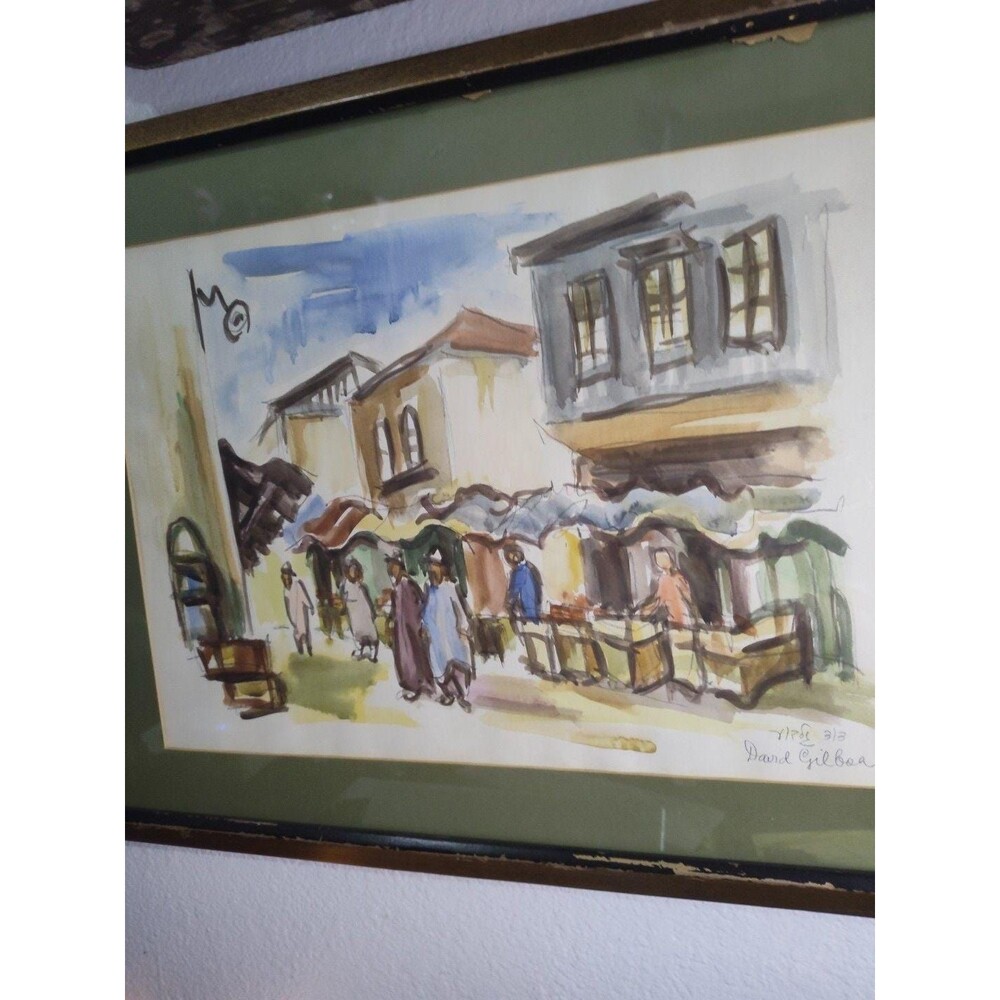 David Gilboa Signed Watercolor Painting - Framed Israeli Art
